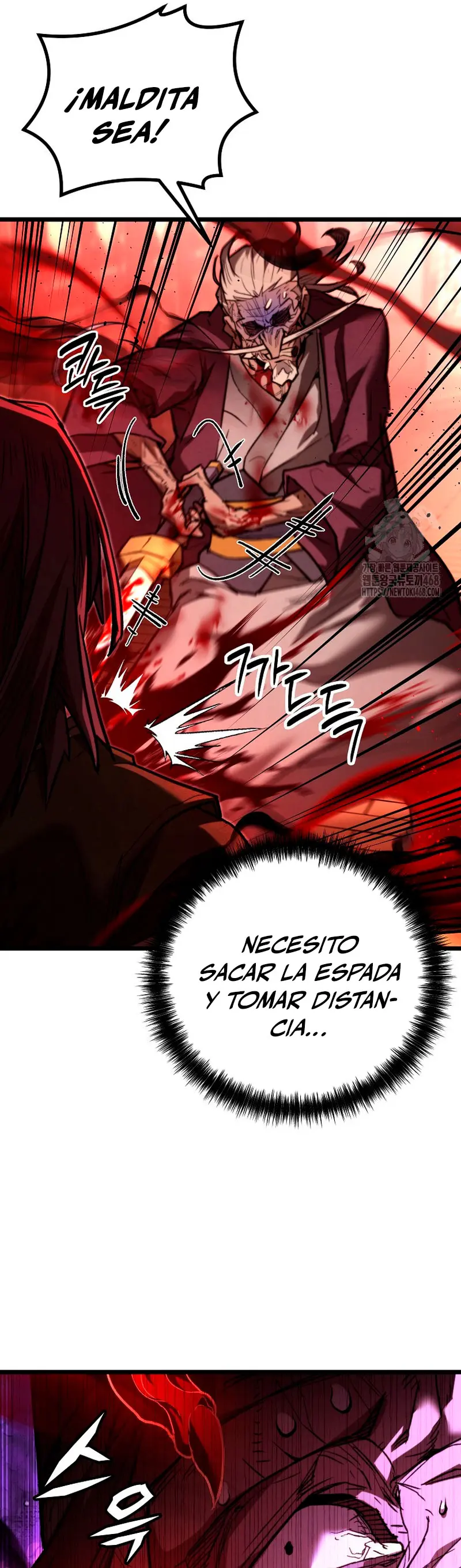 Demonio de la lanza inigualable > Capitulo 9 > Page 521