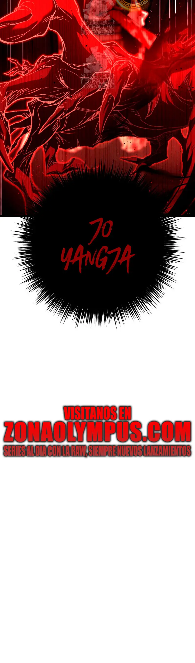 Demonio de la lanza inigualable > Capitulo 9 > Page 541