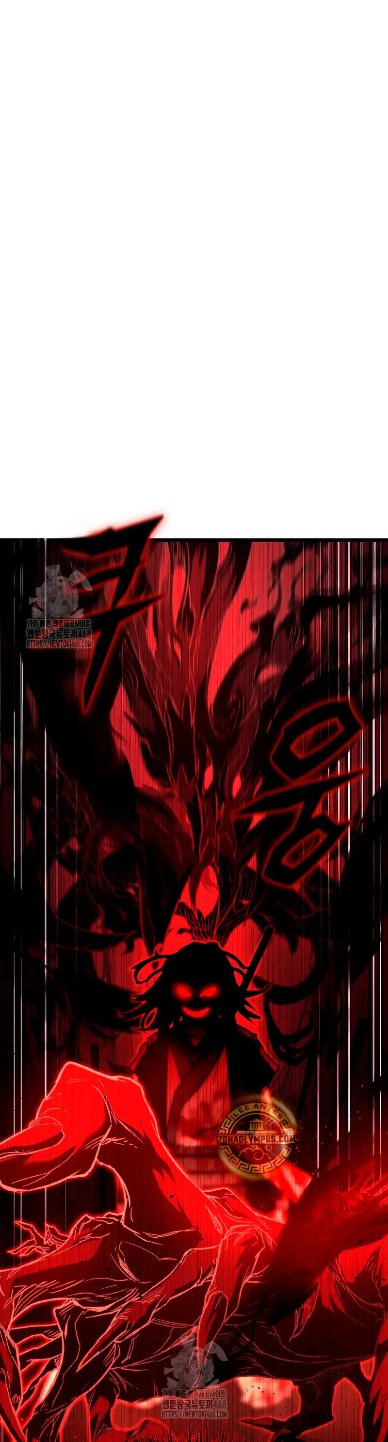 Demonio de la lanza inigualable > Capitulo 10 > Page 21