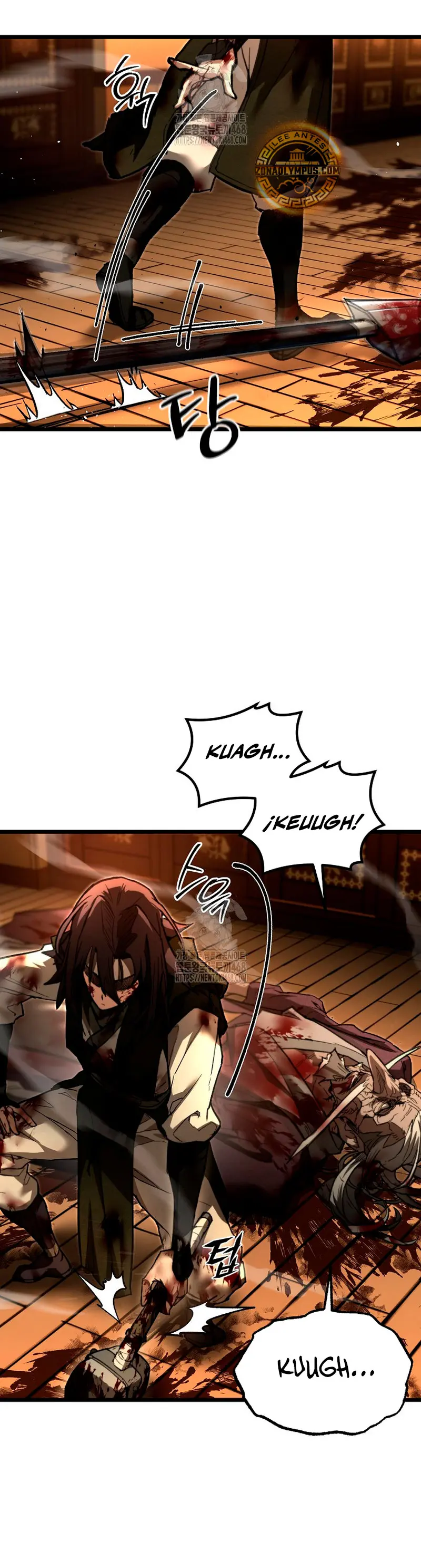 Demonio de la lanza inigualable > Capitulo 10 > Page 101