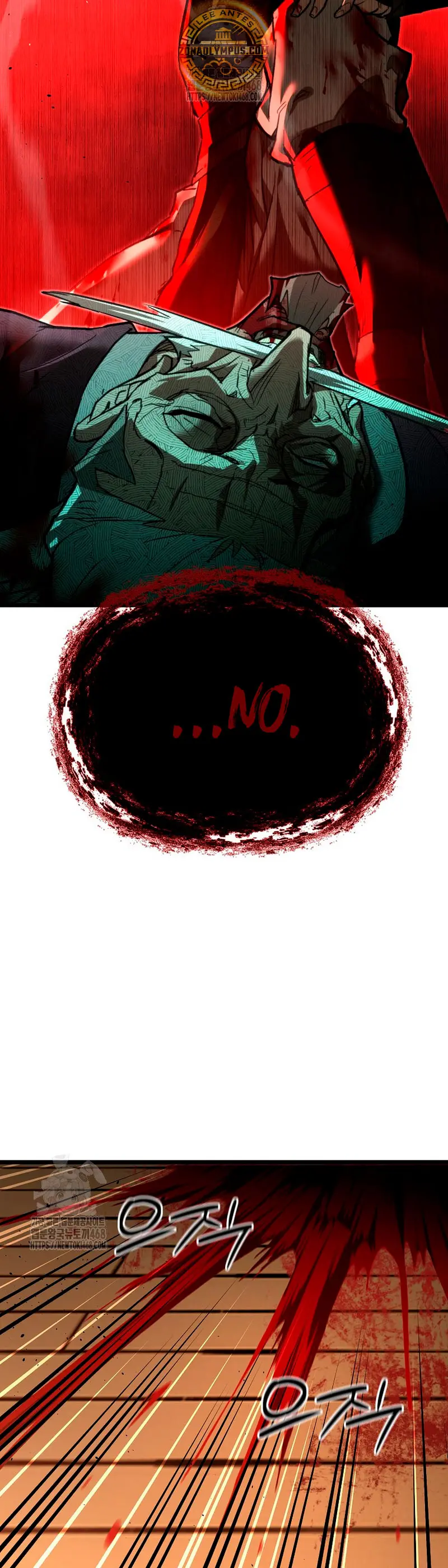 Demonio de la lanza inigualable > Capitulo 10 > Page 121