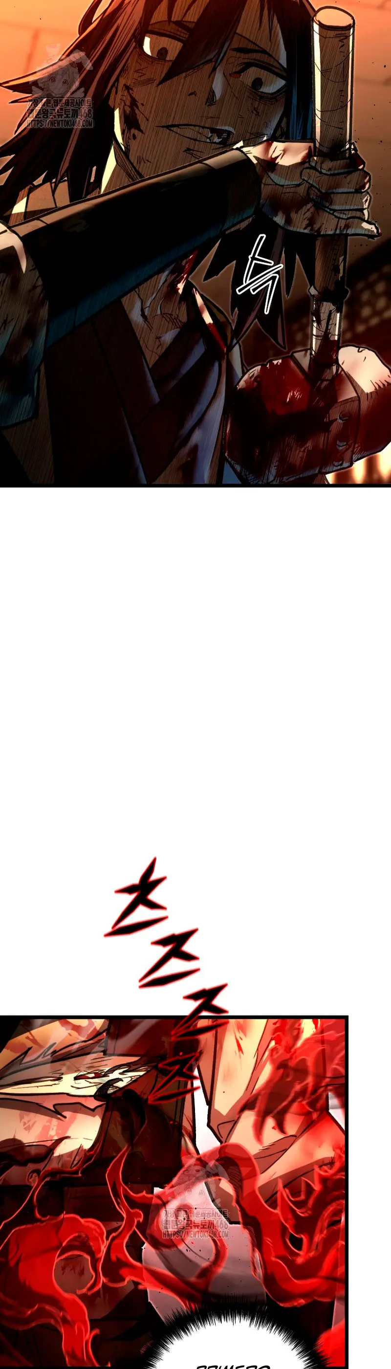 Demonio de la lanza inigualable > Capitulo 10 > Page 141