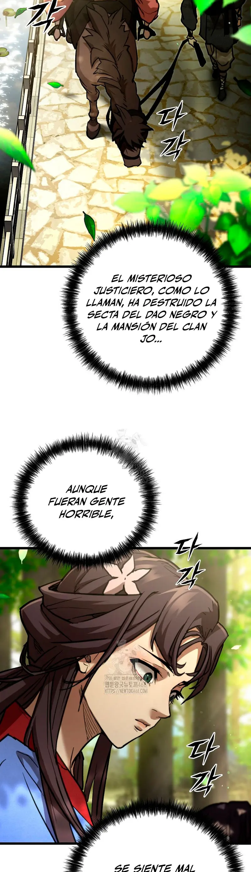 Demonio de la lanza inigualable > Capitulo 10 > Page 351
