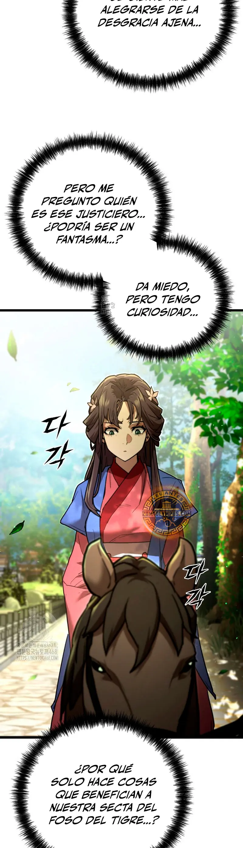 Demonio de la lanza inigualable > Capitulo 10 > Page 361