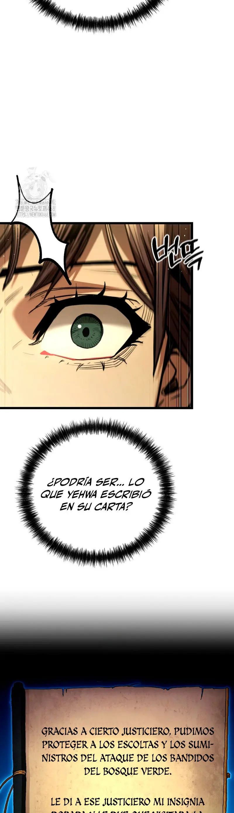 Demonio de la lanza inigualable > Capitulo 10 > Page 371