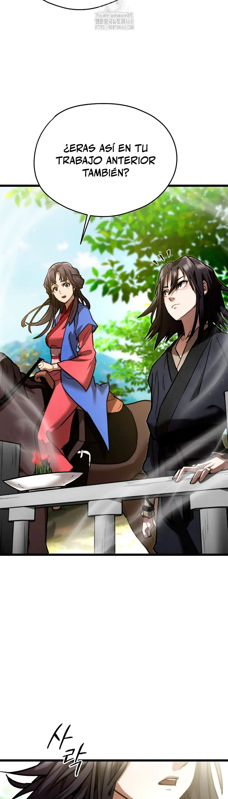 Demonio de la lanza inigualable > Capitulo 10 > Page 481