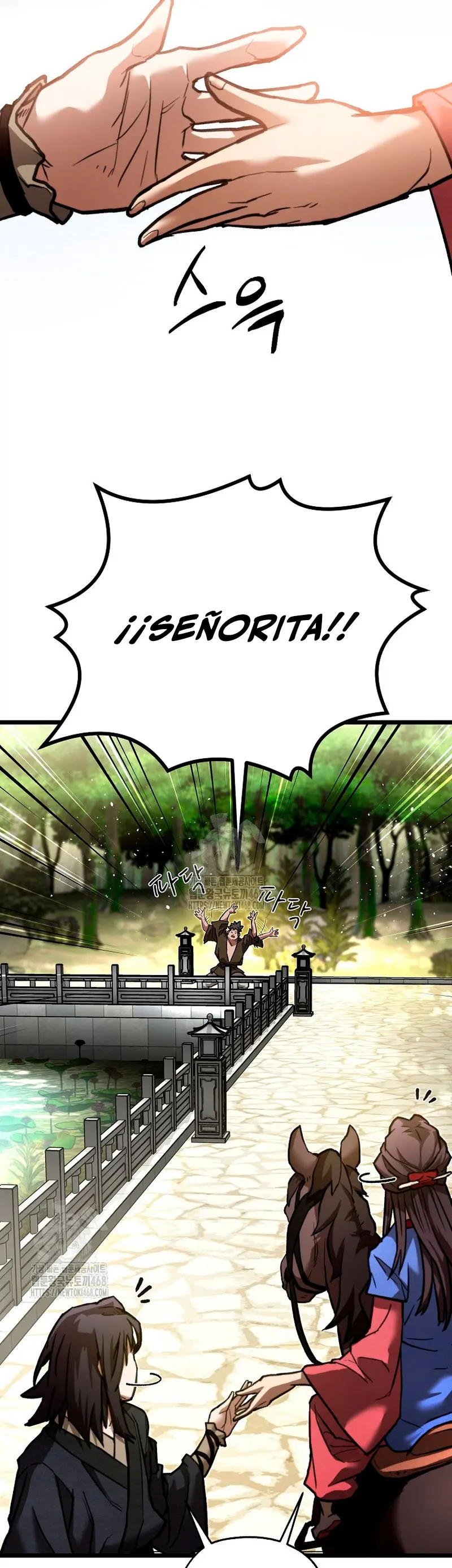 Demonio de la lanza inigualable > Capitulo 10 > Page 571