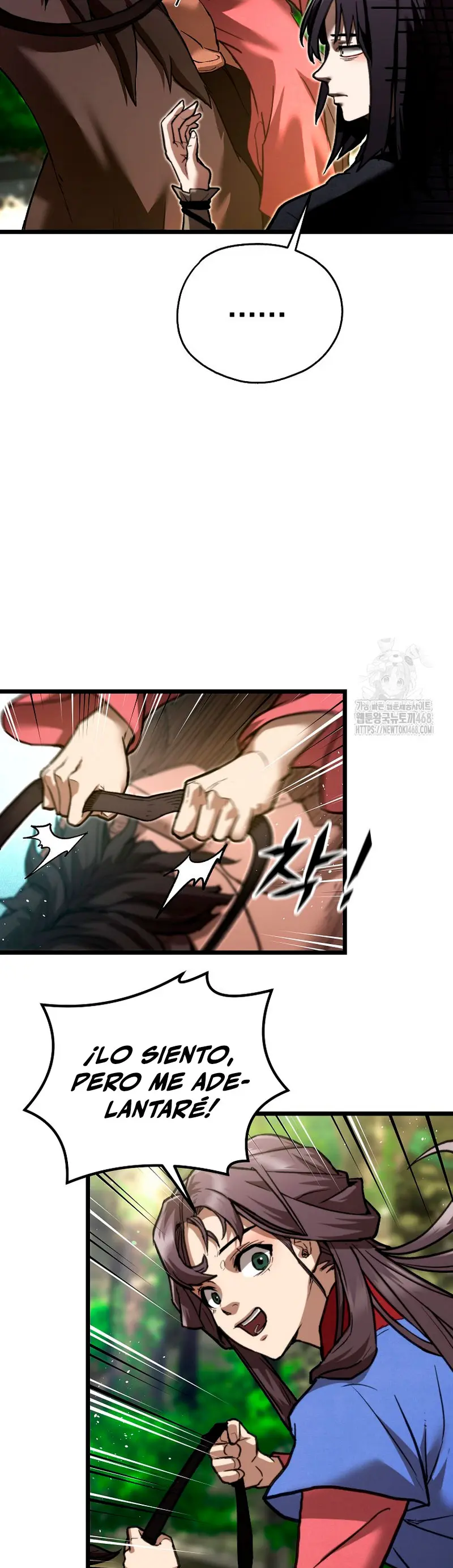 Demonio de la lanza inigualable > Capitulo 10 > Page 591