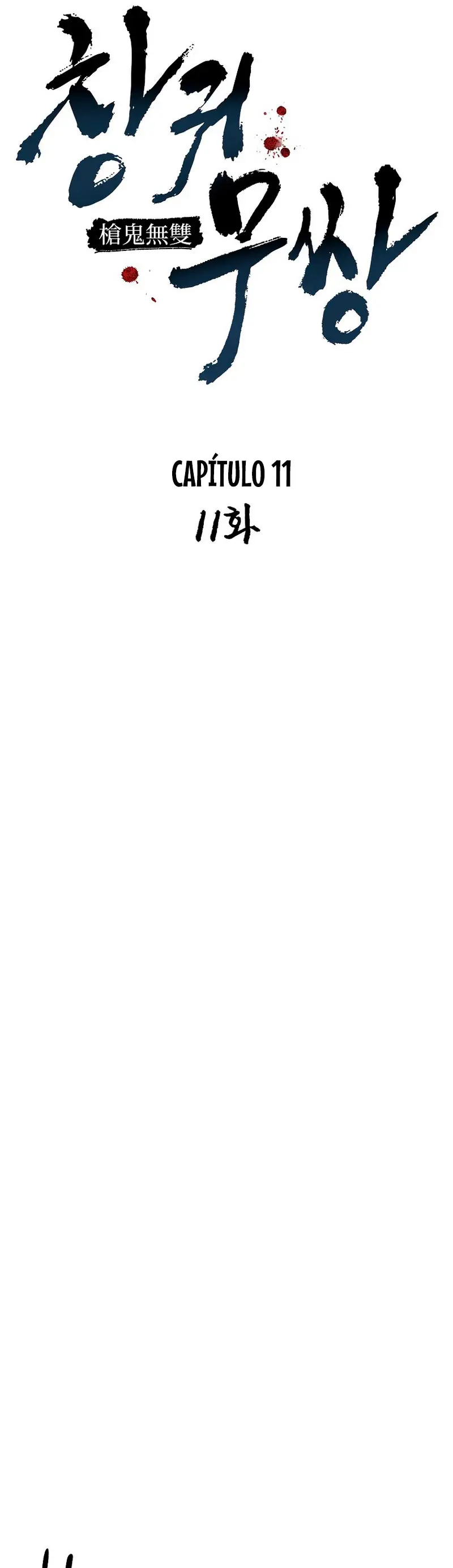 Demonio de la lanza inigualable > Capitulo 11 > Page 161