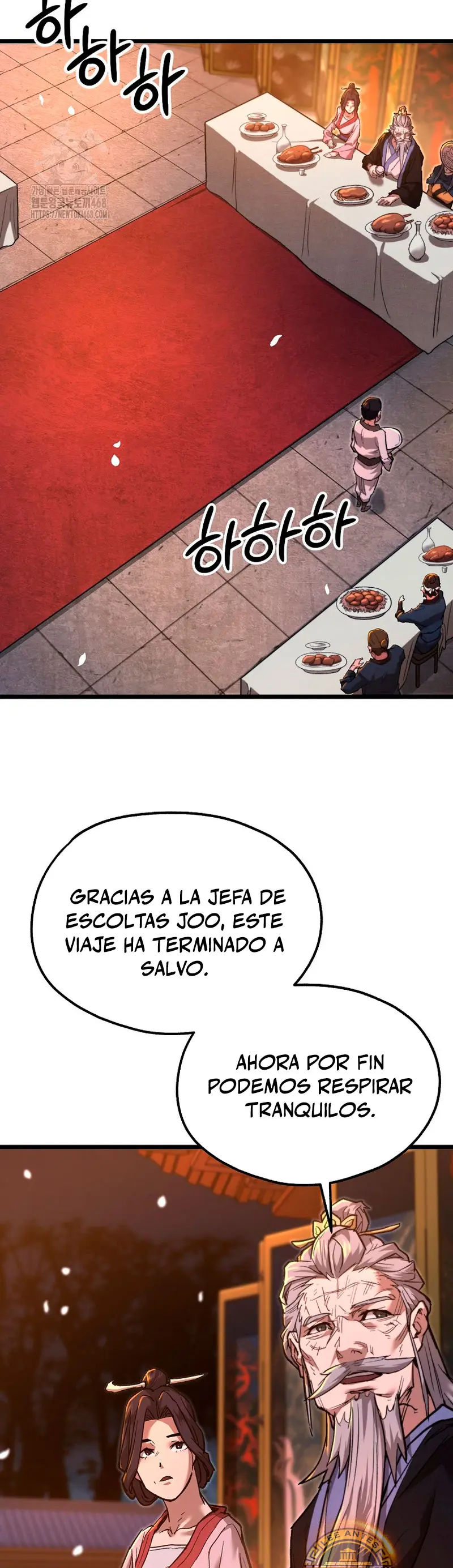 Demonio de la lanza inigualable > Capitulo 11 > Page 171