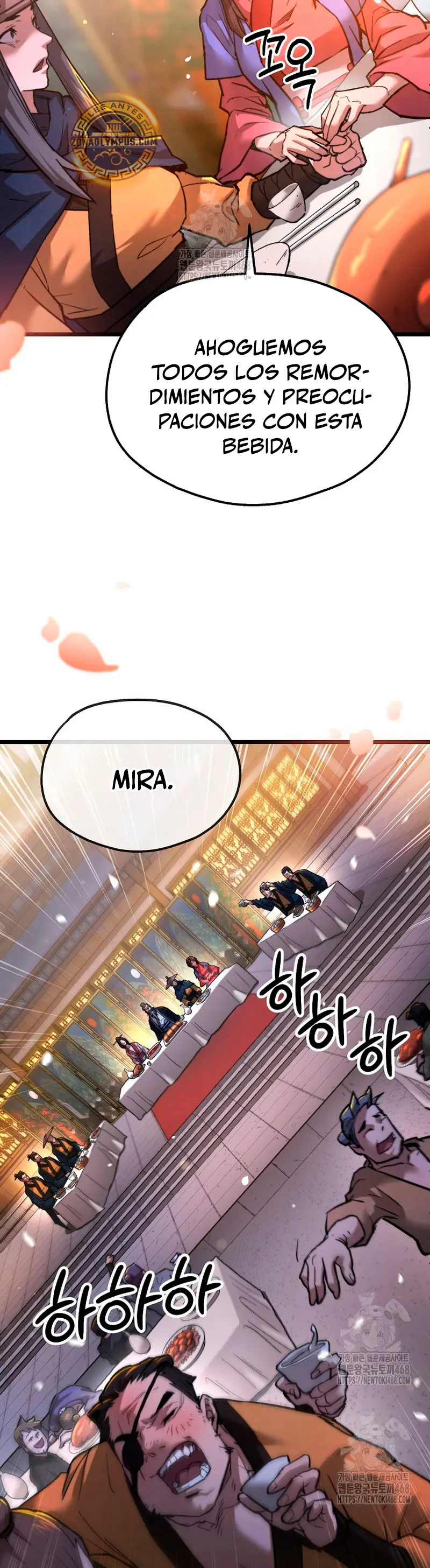 Demonio de la lanza inigualable > Capitulo 11 > Page 261