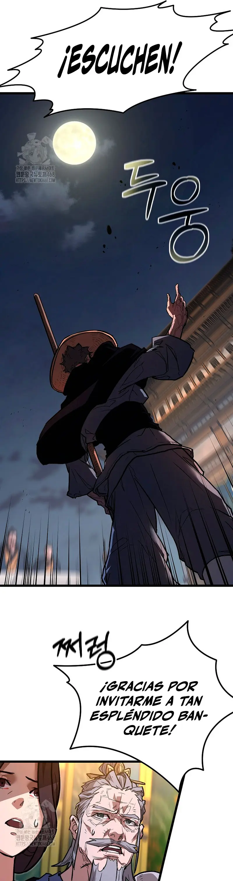 Demonio de la lanza inigualable > Capitulo 11 > Page 431