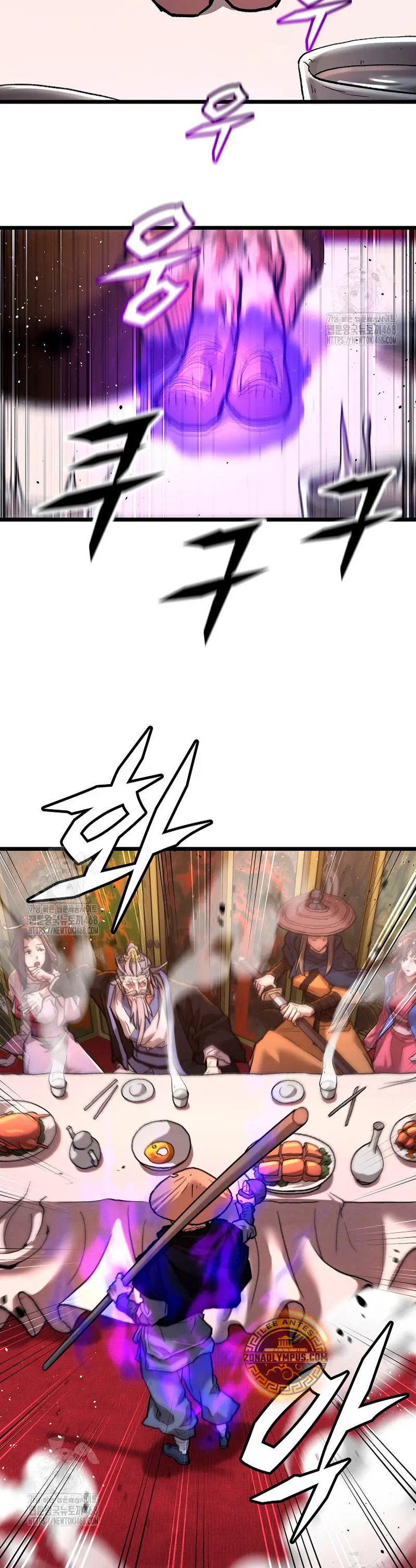 Demonio de la lanza inigualable > Capitulo 11 > Page 461