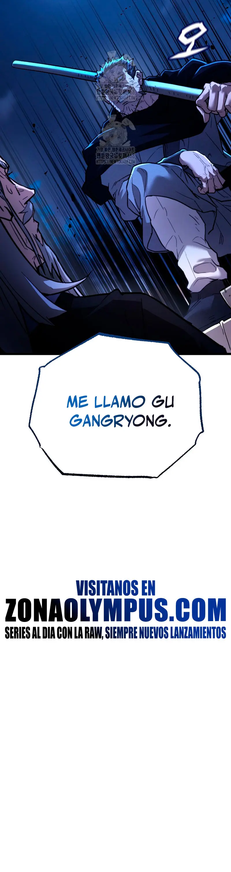 Demonio de la lanza inigualable > Capitulo 11 > Page 511