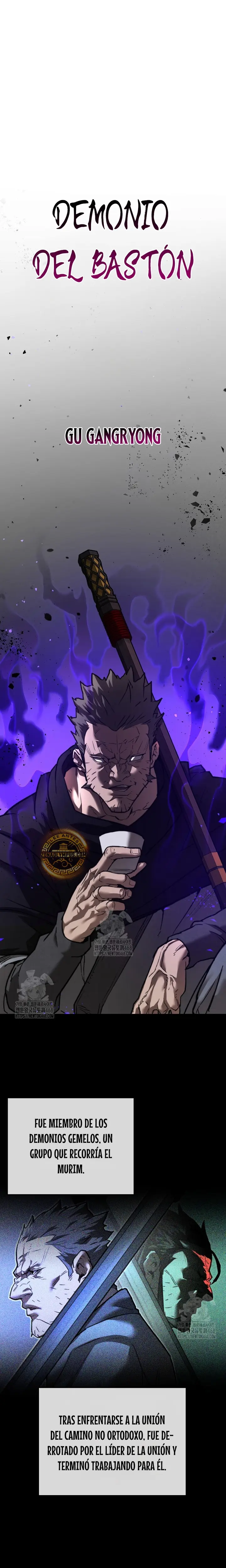 Demonio de la lanza inigualable > Capitulo 12 > Page 01