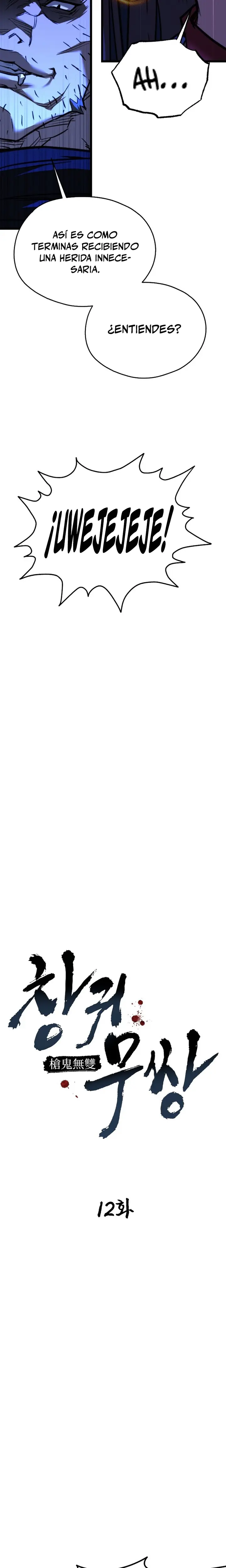 Demonio de la lanza inigualable > Capitulo 12 > Page 71