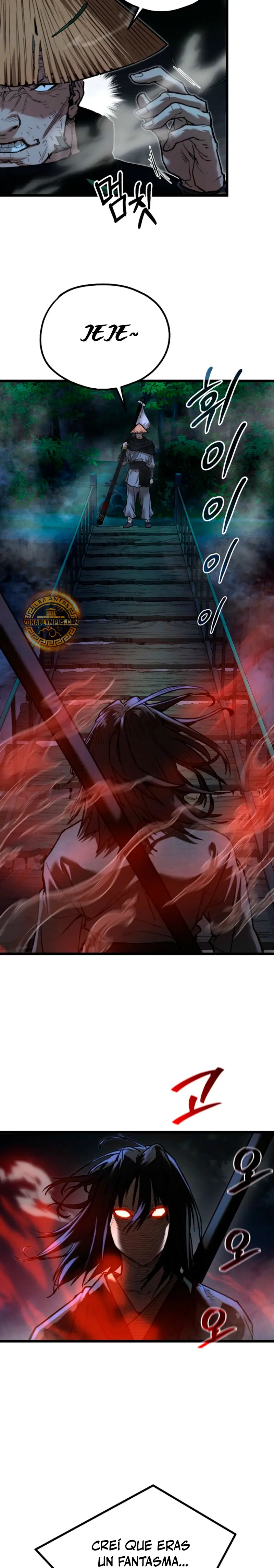 Demonio de la lanza inigualable > Capitulo 13 > Page 21