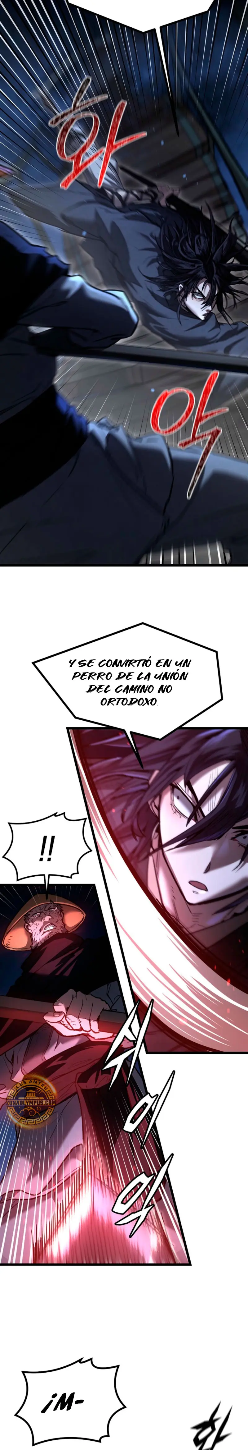 Demonio de la lanza inigualable > Capitulo 13 > Page 111