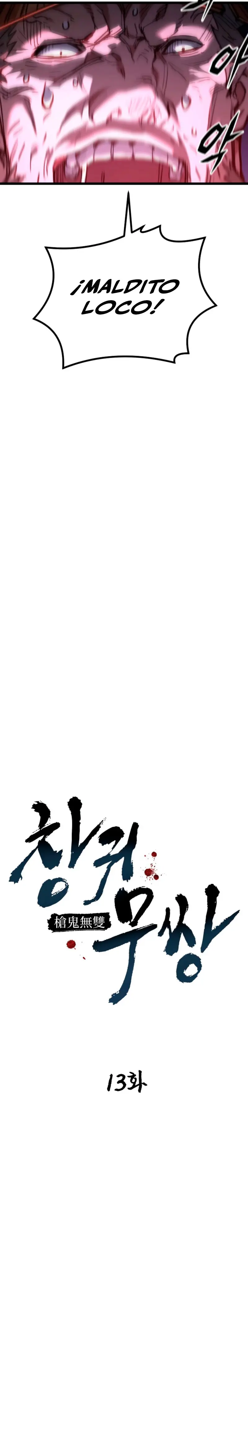 Demonio de la lanza inigualable > Capitulo 13 > Page 121