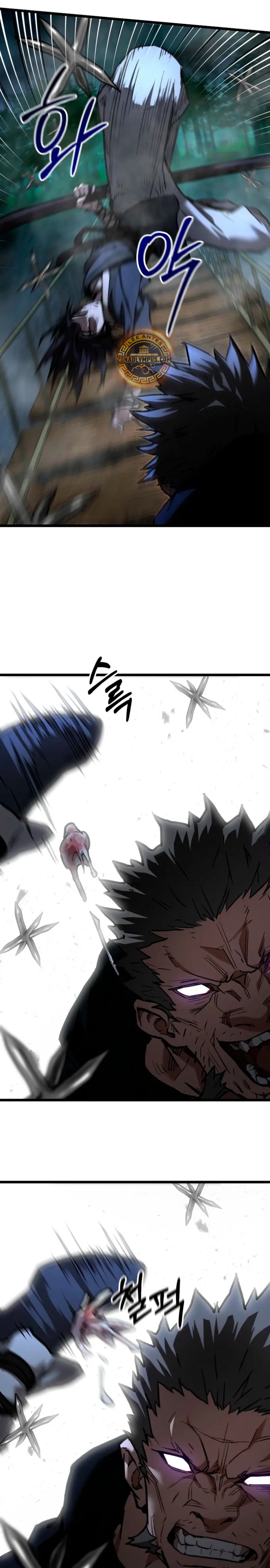 Demonio de la lanza inigualable > Capitulo 13 > Page 201