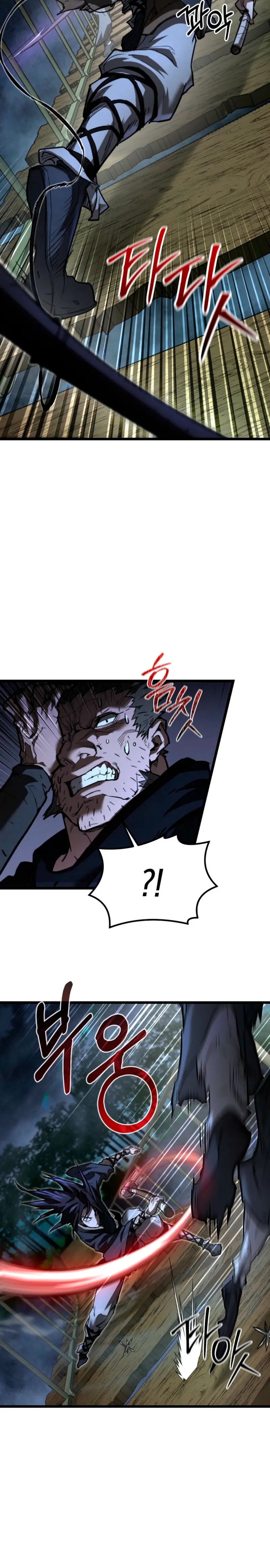 Demonio de la lanza inigualable > Capitulo 13 > Page 231