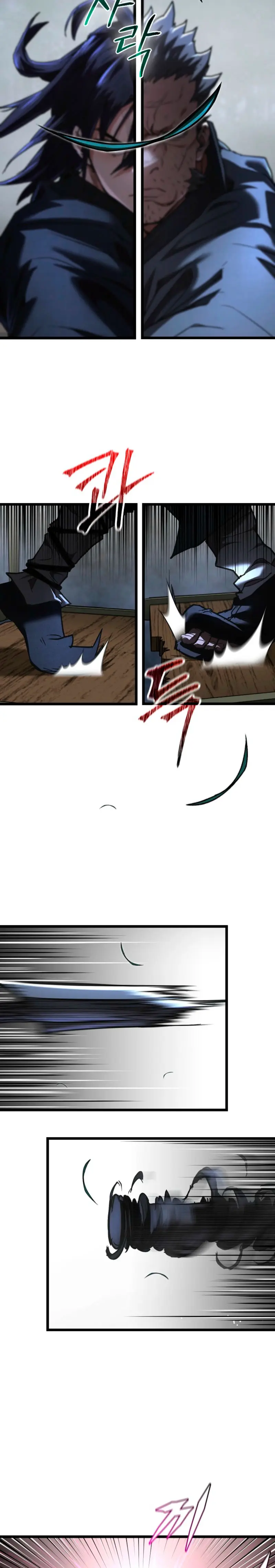 Demonio de la lanza inigualable > Capitulo 13 > Page 311