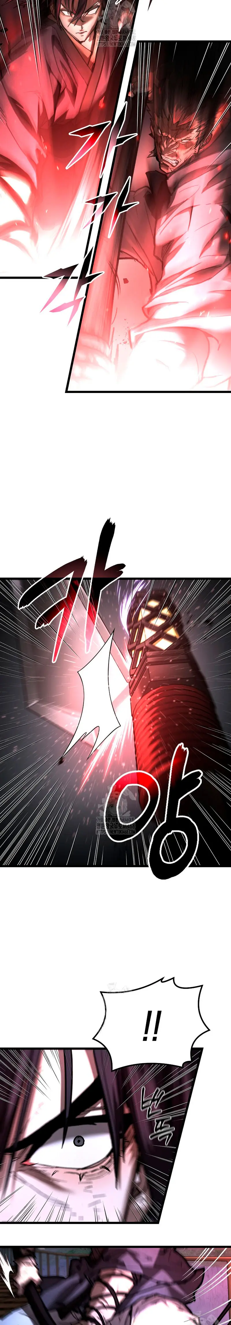 Demonio de la lanza inigualable > Capitulo 14 > Page 21