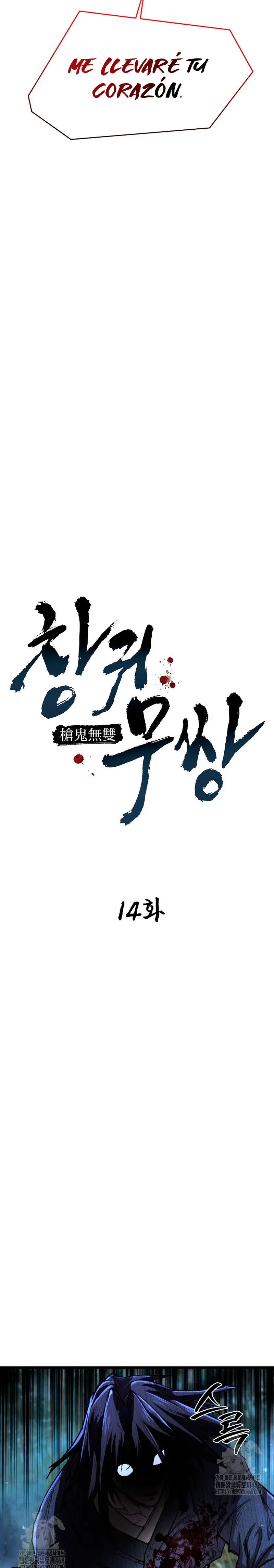 Demonio de la lanza inigualable > Capitulo 14 > Page 51