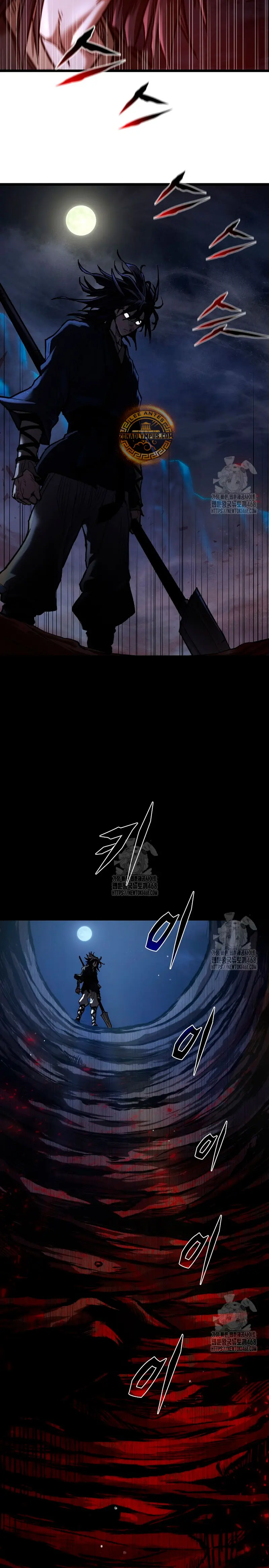 Demonio de la lanza inigualable > Capitulo 14 > Page 121