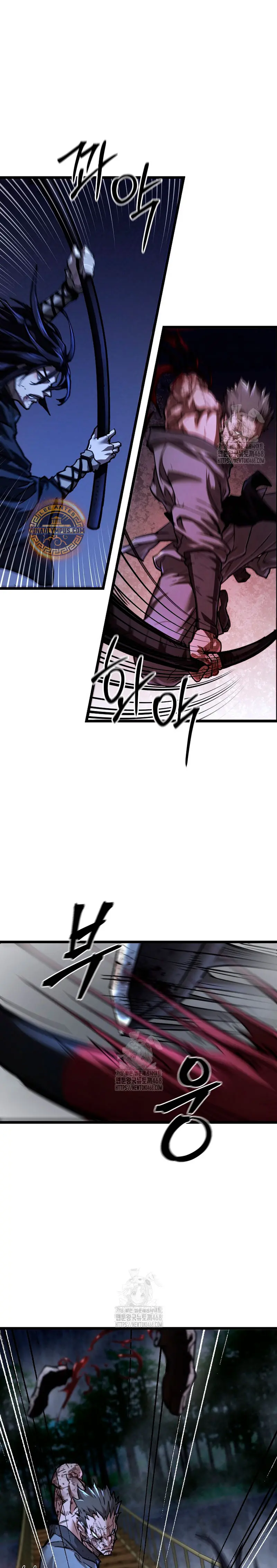 Demonio de la lanza inigualable > Capitulo 14 > Page 171