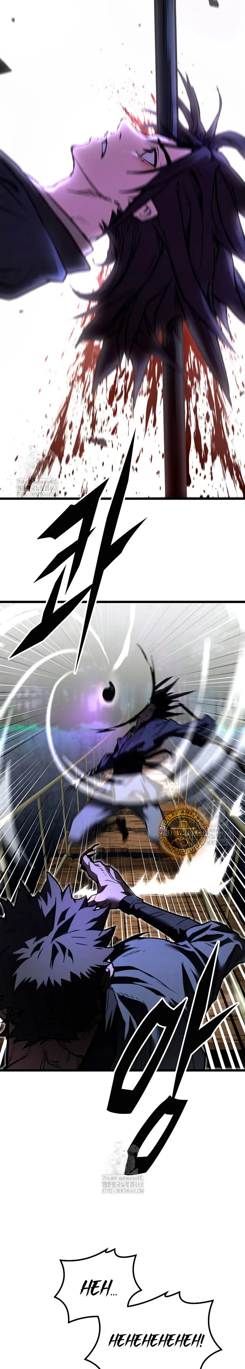 Demonio de la lanza inigualable > Capitulo 14 > Page 241