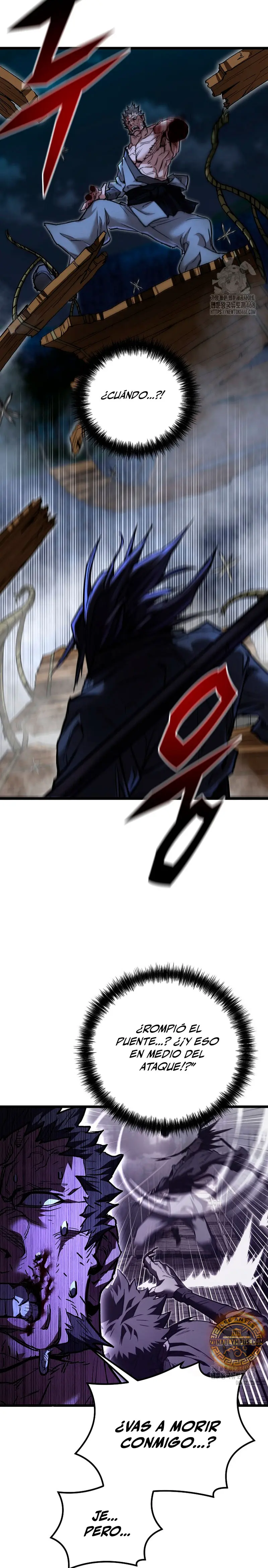 Demonio de la lanza inigualable > Capitulo 14 > Page 271