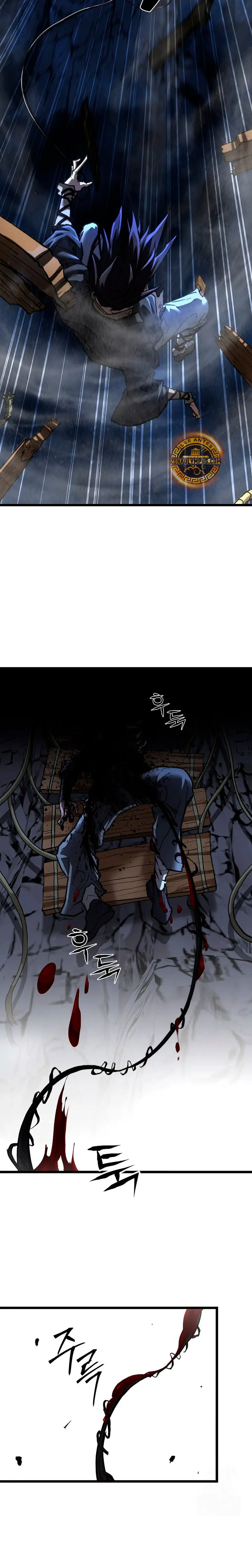 Demonio de la lanza inigualable > Capitulo 15 > Page 41