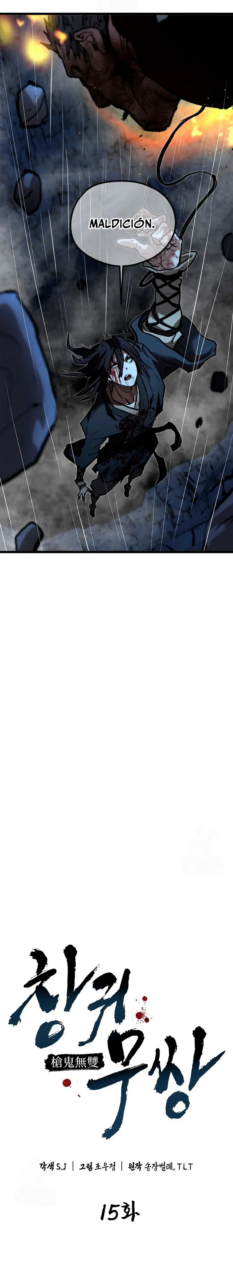 Demonio de la lanza inigualable > Capitulo 15 > Page 101