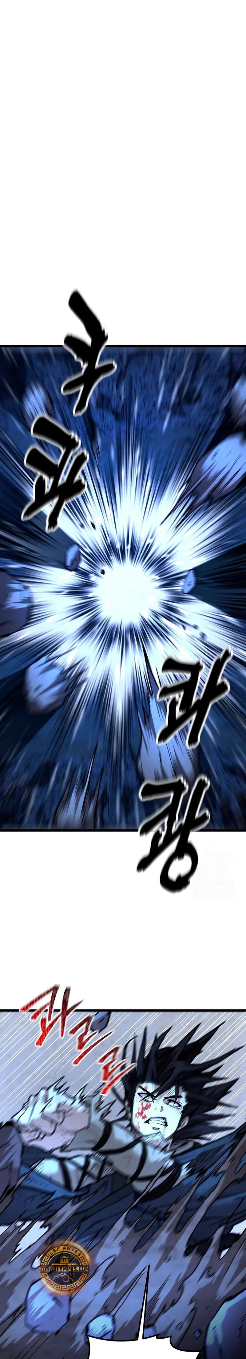 Demonio de la lanza inigualable > Capitulo 15 > Page 111