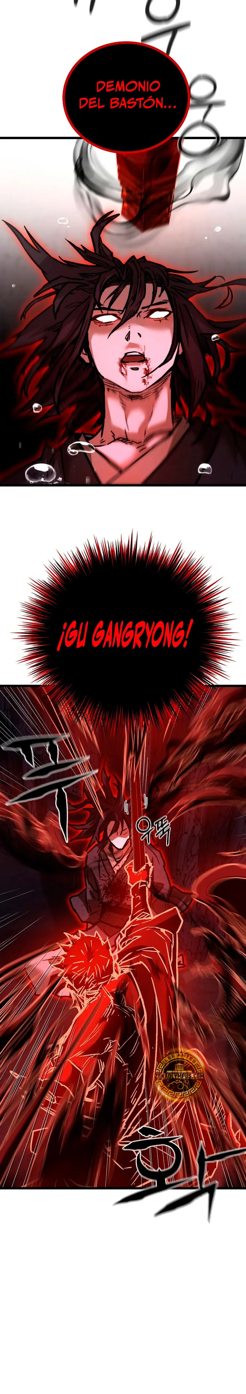 Demonio de la lanza inigualable > Capitulo 15 > Page 191