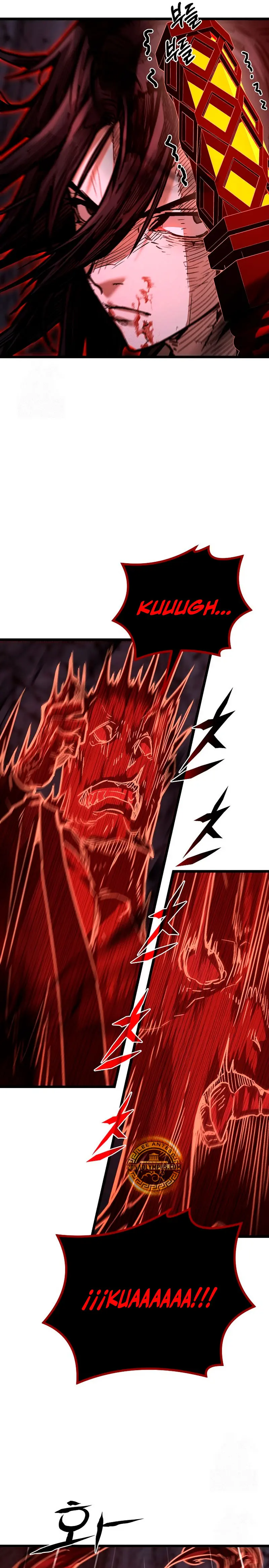 Demonio de la lanza inigualable > Capitulo 15 > Page 201