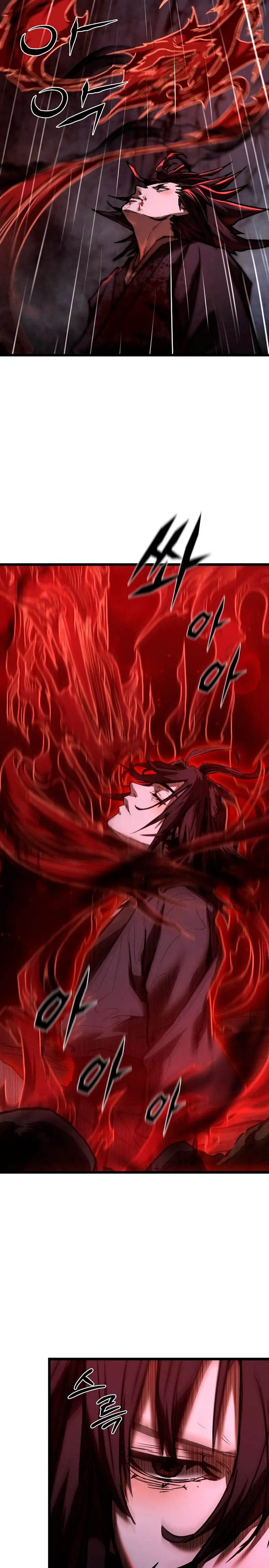 Demonio de la lanza inigualable > Capitulo 15 > Page 211