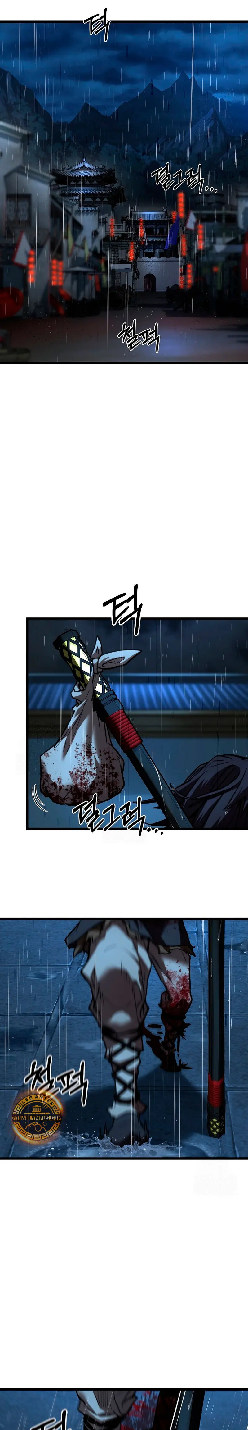 Demonio de la lanza inigualable > Capitulo 15 > Page 291