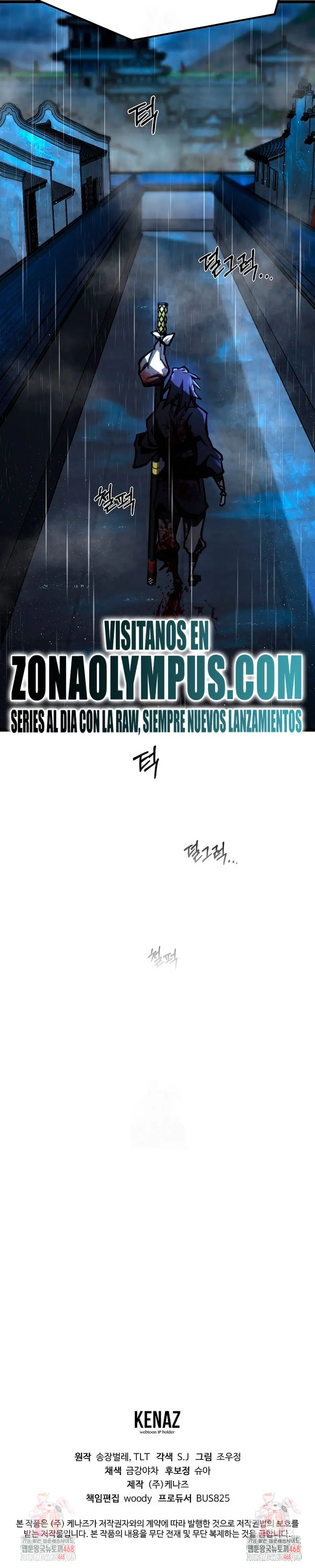 Demonio de la lanza inigualable > Capitulo 15 > Page 351