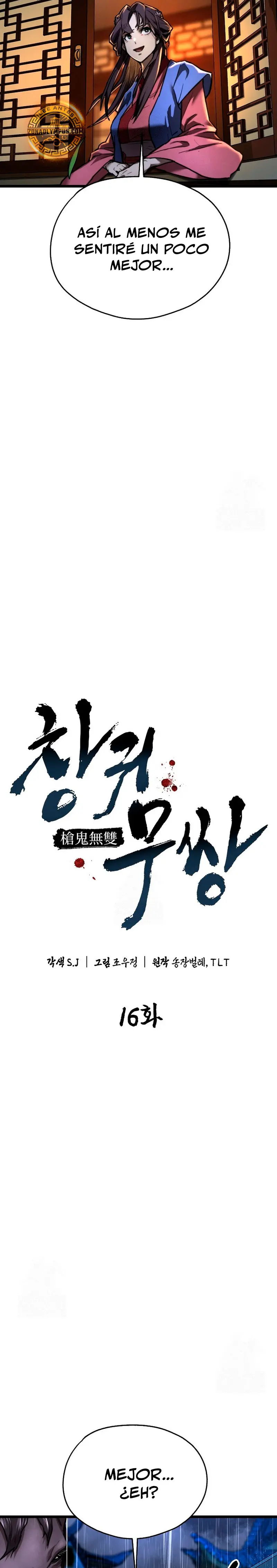 Demonio de la lanza inigualable > Capitulo 16 > Page 81