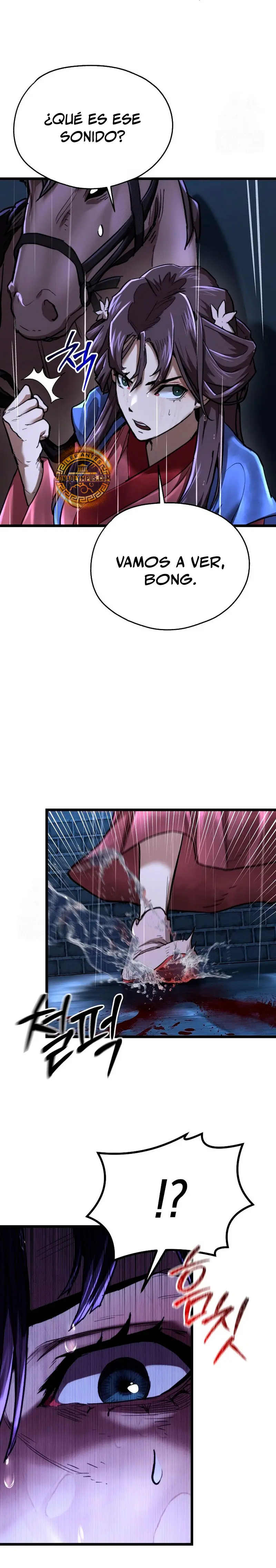 Demonio de la lanza inigualable > Capitulo 16 > Page 121
