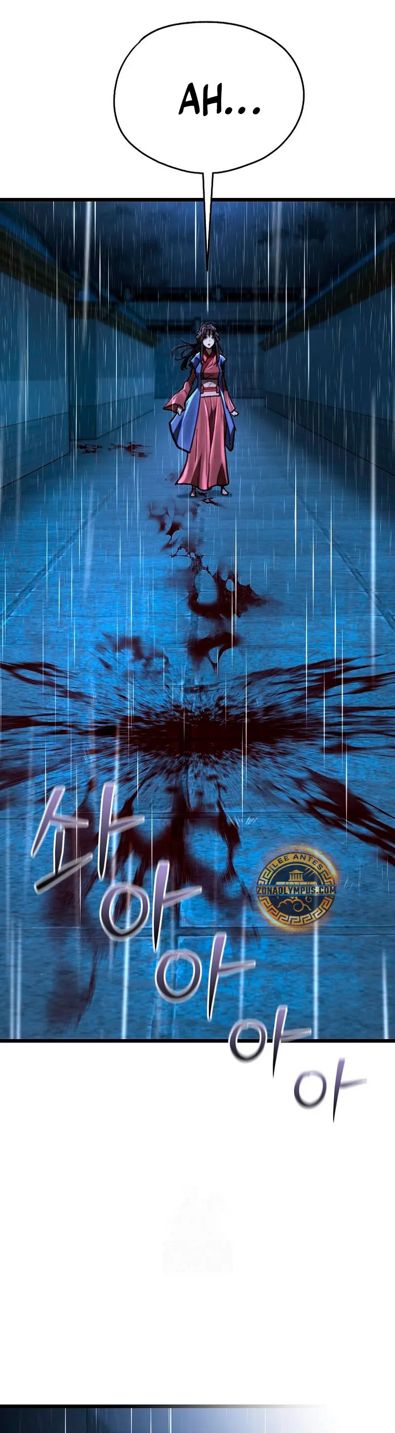 Demonio de la lanza inigualable > Capitulo 16 > Page 271