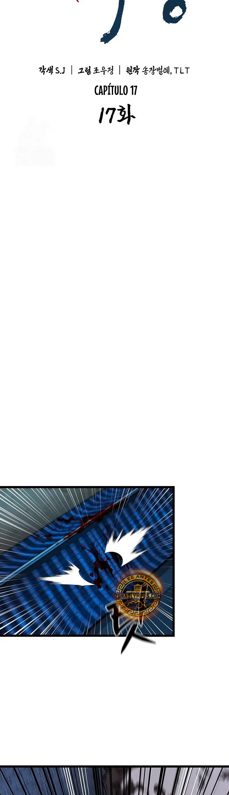 Demonio de la lanza inigualable > Capitulo 17 > Page 81