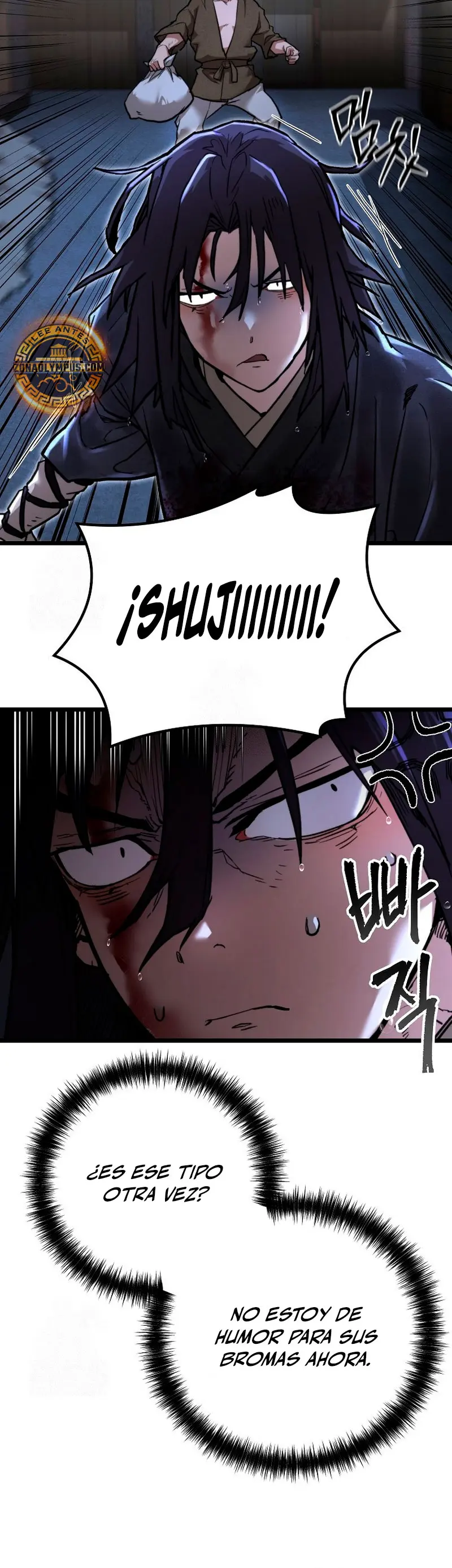 Demonio de la lanza inigualable > Capitulo 17 > Page 111