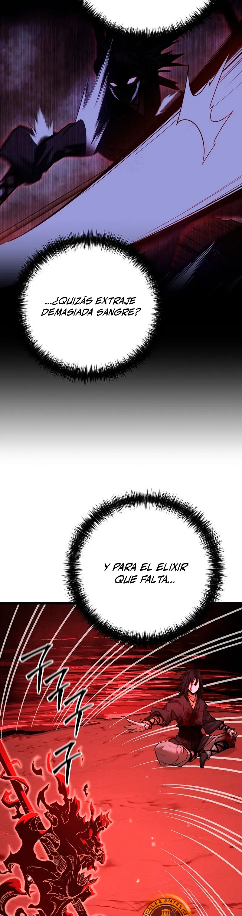 Demonio de la lanza inigualable > Capitulo 17 > Page 251