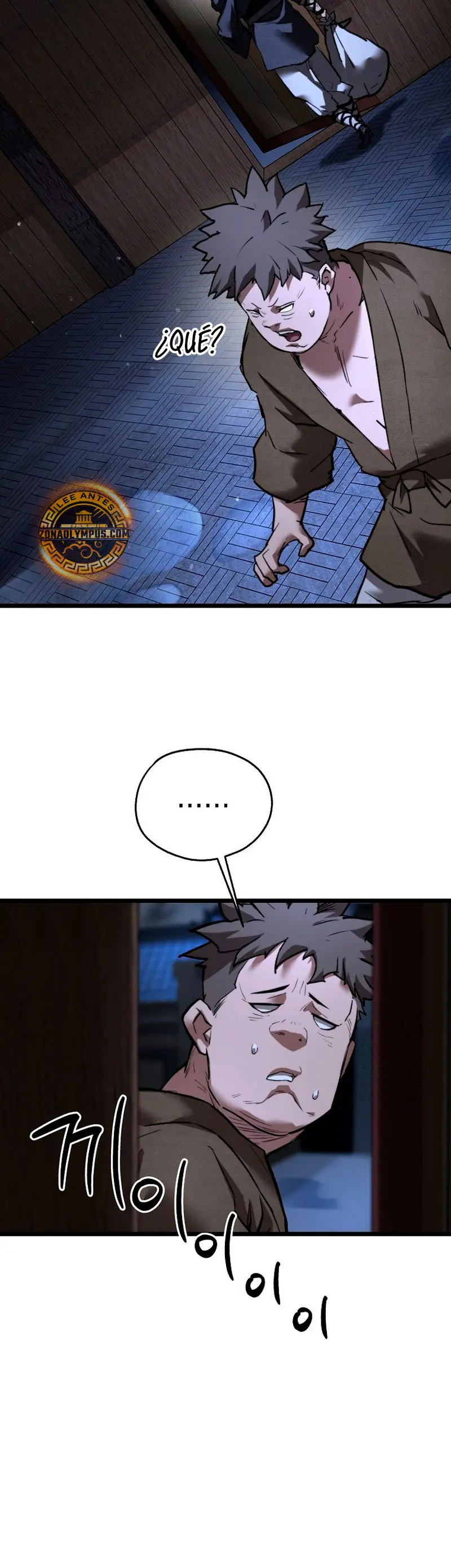 Demonio de la lanza inigualable > Capitulo 17 > Page 321