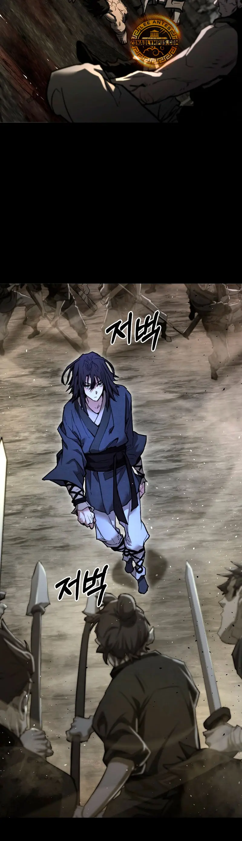 Demonio de la lanza inigualable > Capitulo 17 > Page 381