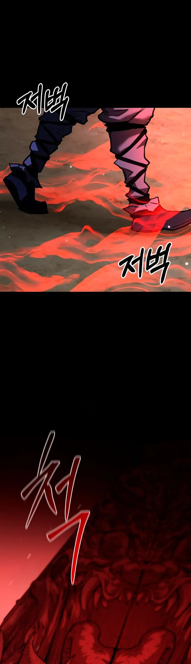 Demonio de la lanza inigualable > Capitulo 17 > Page 411