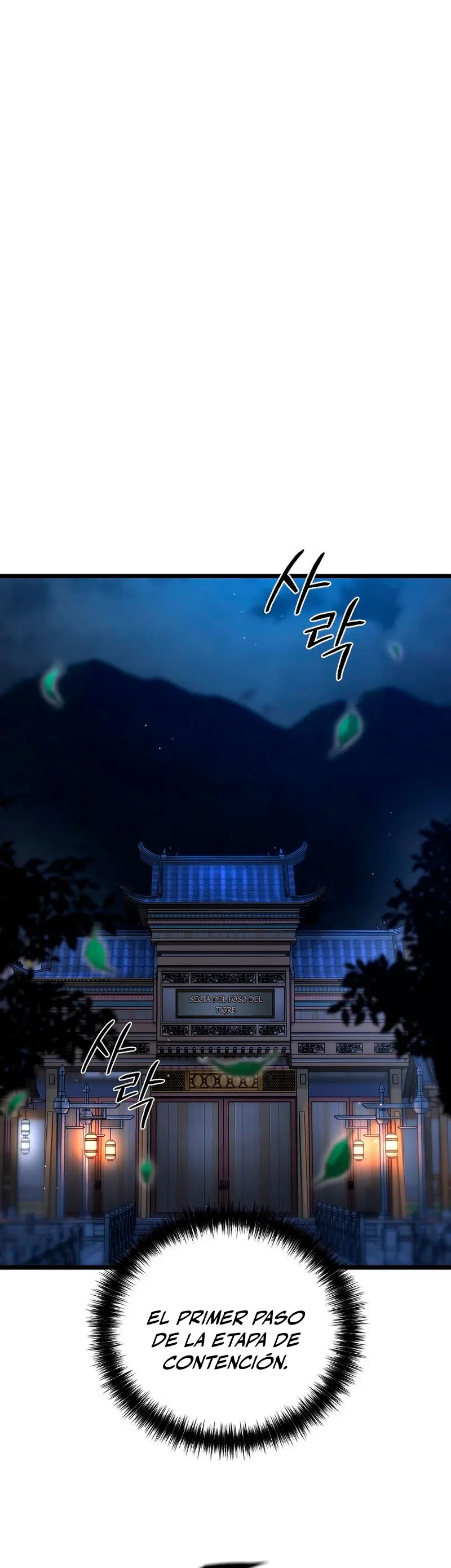 Demonio de la lanza inigualable > Capitulo 17 > Page 511